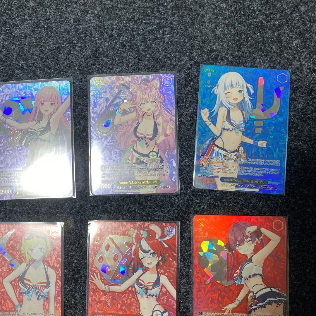 ヴァイスシュヴァルツ　ホロライブ　SummerSplash Party