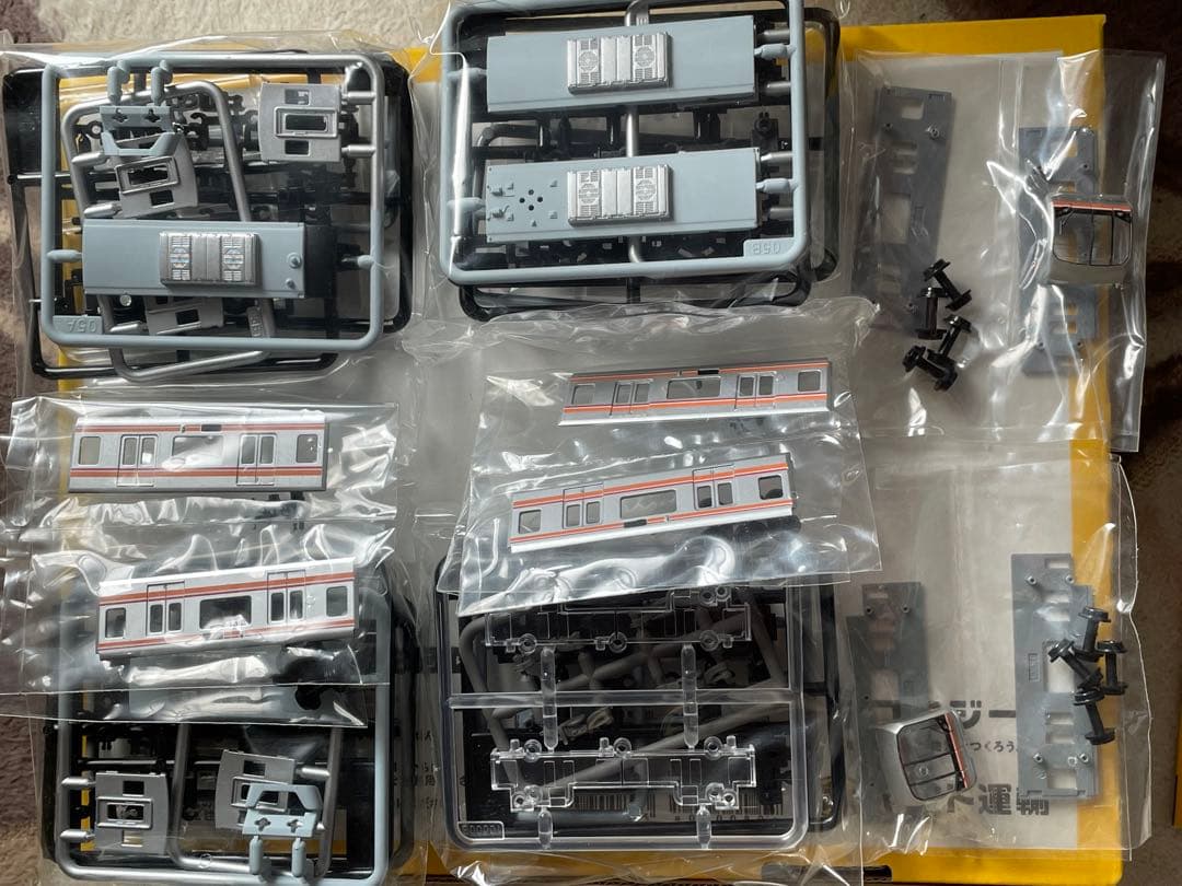 Bトレインさショーティー東葉高速鉄道 2000系 4両セット