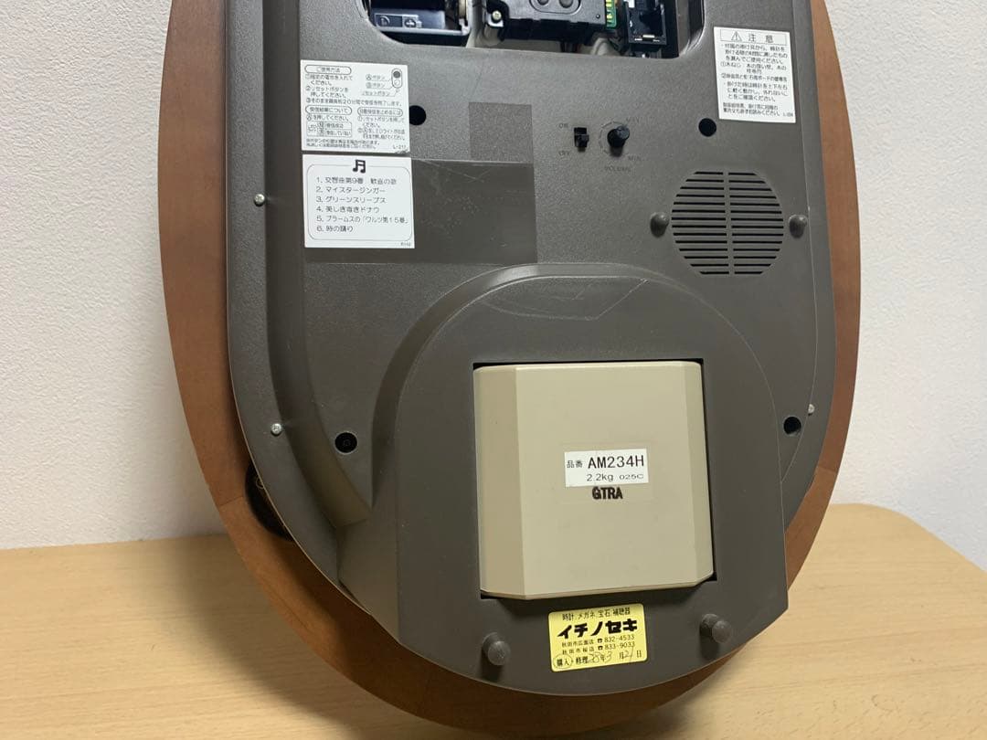 SEIKO CITIZENセイコー シチズン メロディ付き掛け時計 2台セット