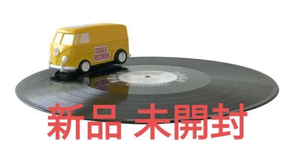 新品　レコードランナー　タワレコ　自走式ポータブルレコードプレーヤー