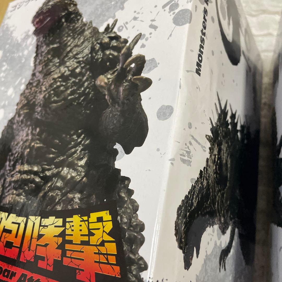 ゴジラ -1.0　怪獣咆哮撃　ゴジラ（2023）　フィギュア