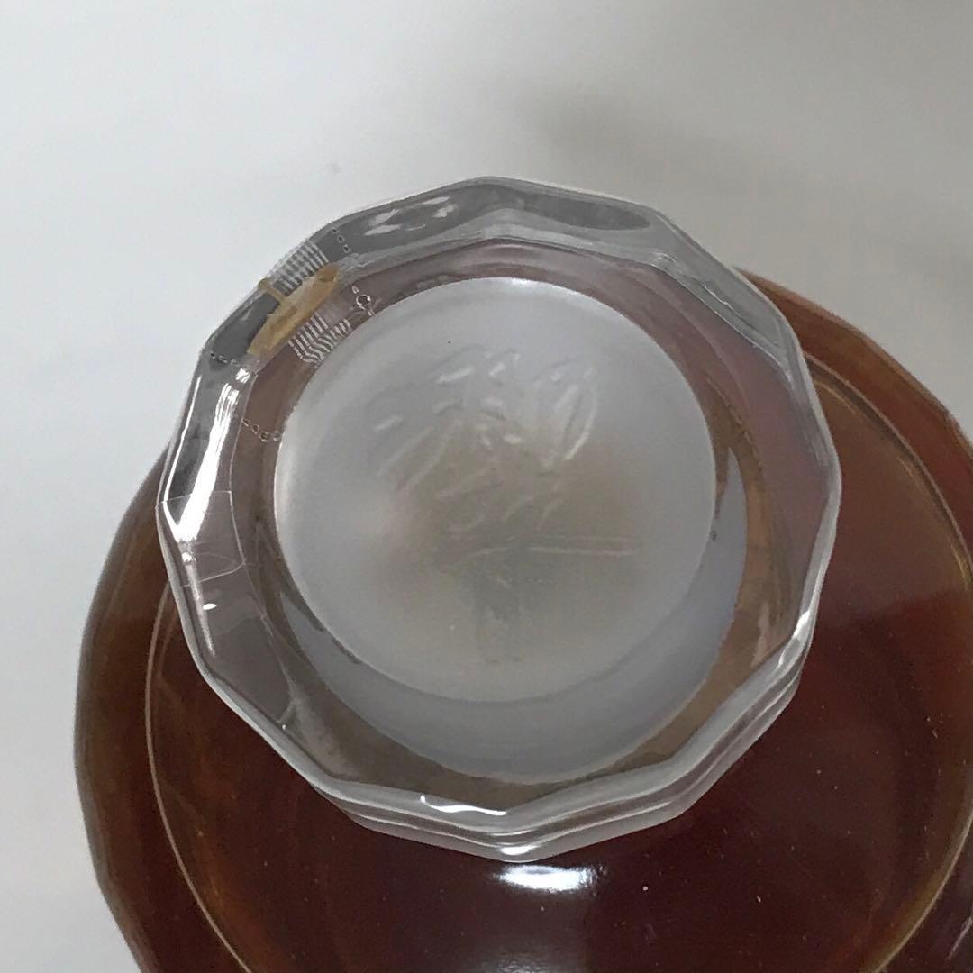 【木箱付き】サントリーウイスキー響 サントリーウイスキー100周年記念