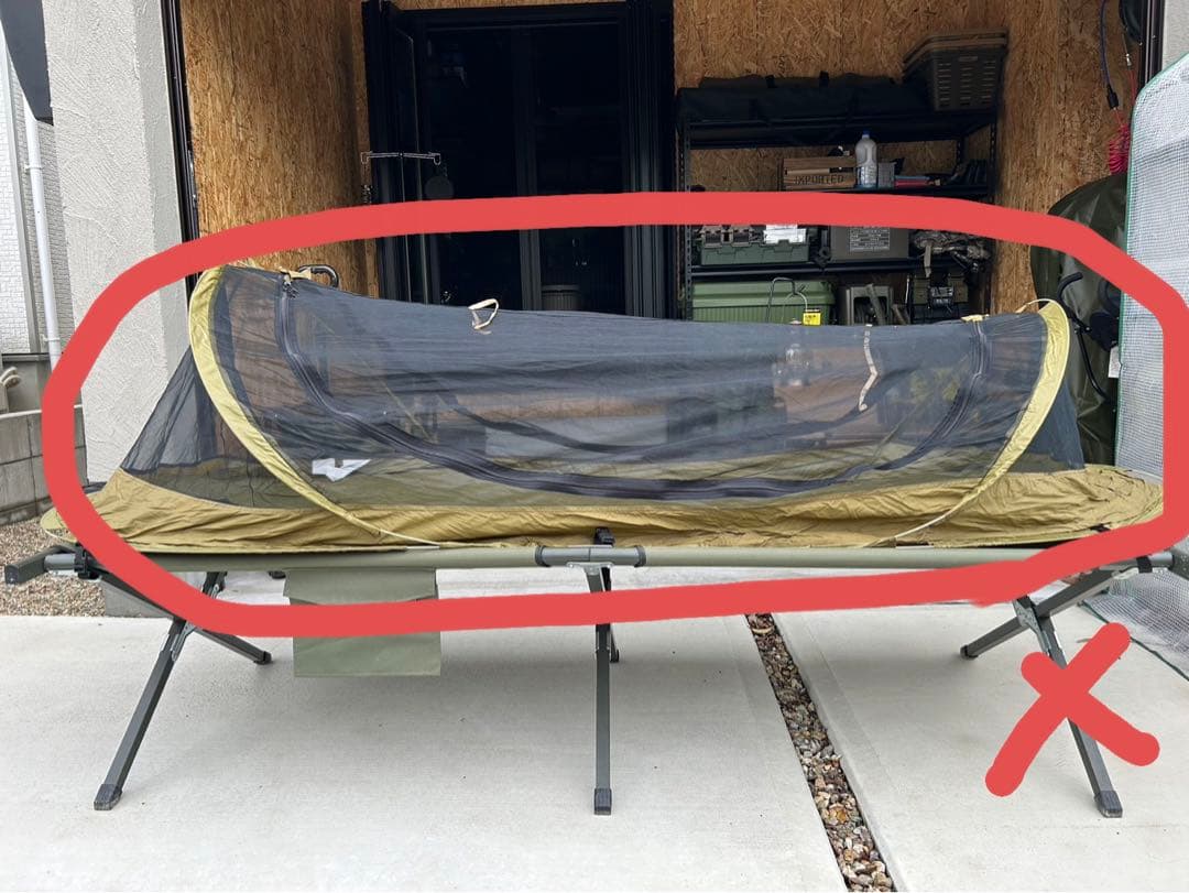 アメリカ軍テント　自衛隊寝具