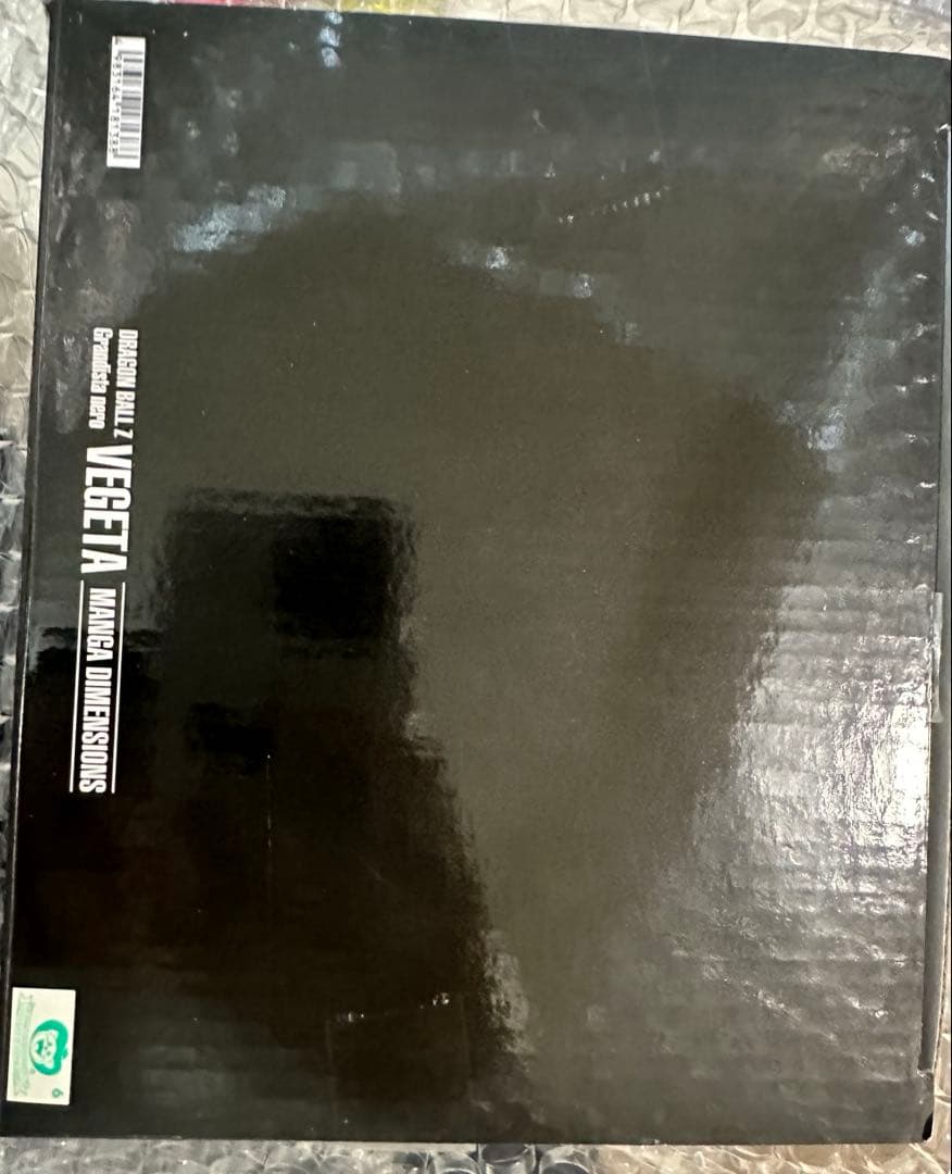 ベジータ マンガディメンションズ 新品同様　海外正規品