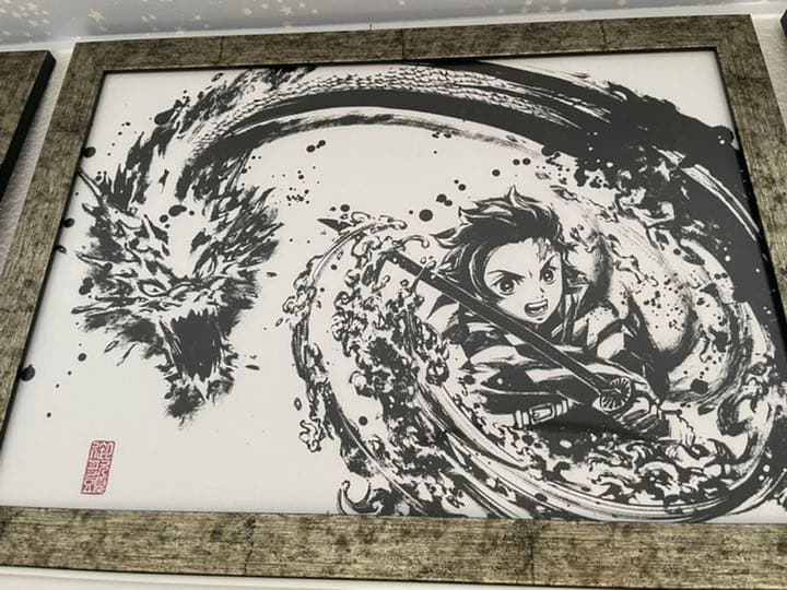 鬼滅の刃　公式　墨絵コレクションSET