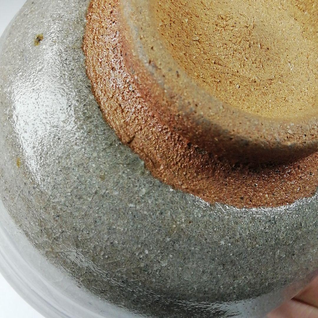 Ｔ５４３　茶碗　『多久唐津焼』『船山窯　鳥井義信』　共箱　抹茶碗　茶道具