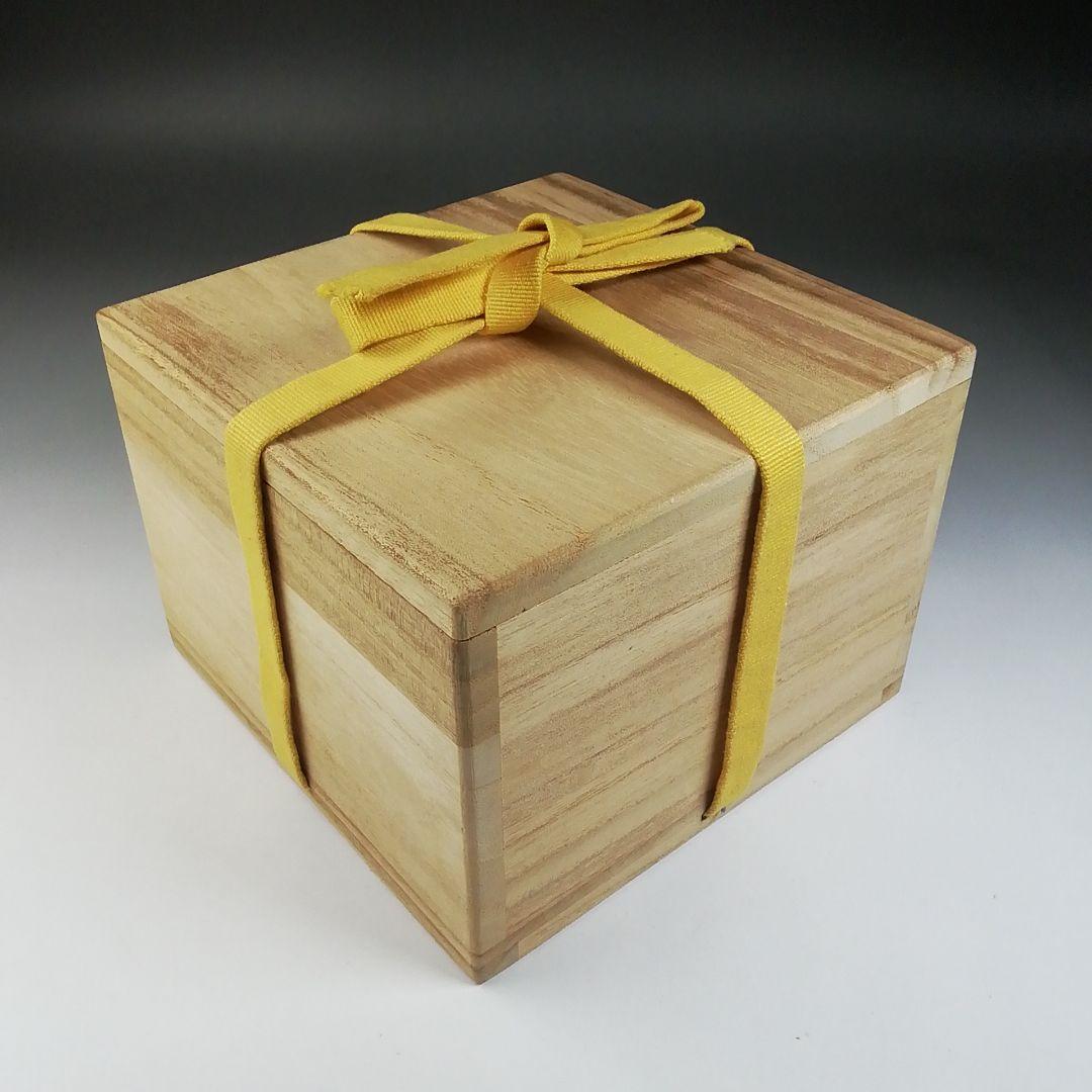 Ｔ５４３　茶碗　『多久唐津焼』『船山窯　鳥井義信』　共箱　抹茶碗　茶道具