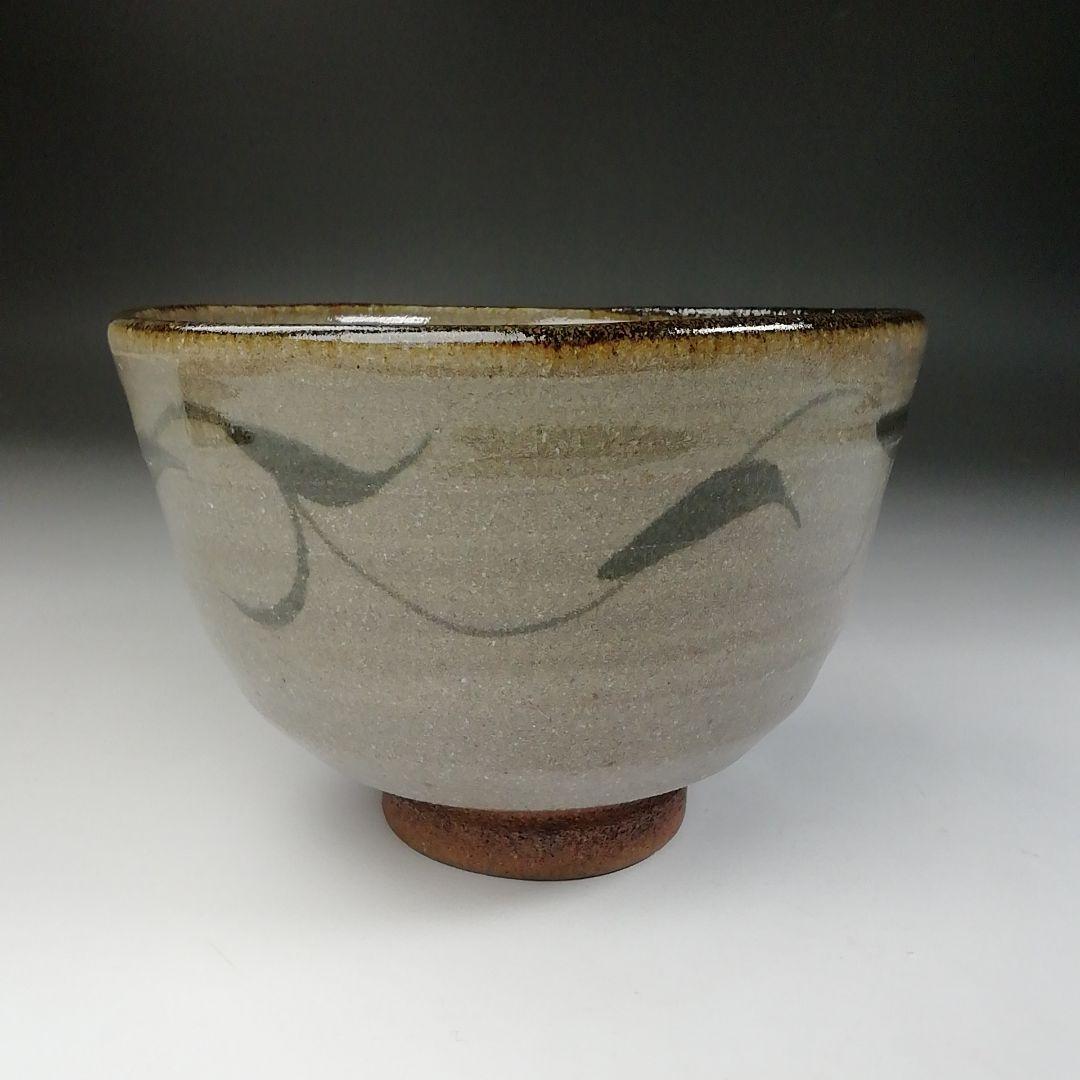 Ｔ５４３　茶碗　『多久唐津焼』『船山窯　鳥井義信』　共箱　抹茶碗　茶道具