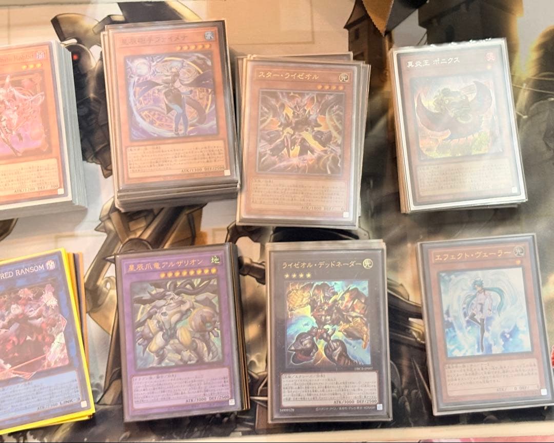 遊戯王　引退品まとめ　総額50万以上