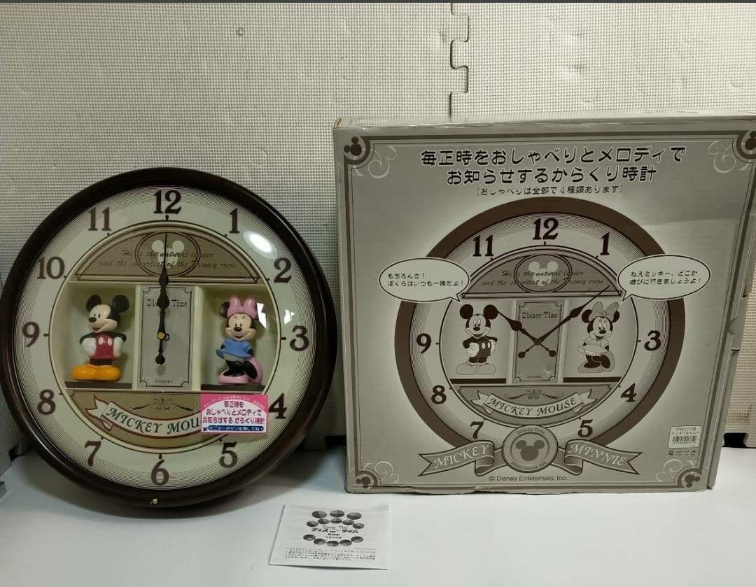 セイコータイムクリエーション FW527B ディズニータイム 掛け時計
