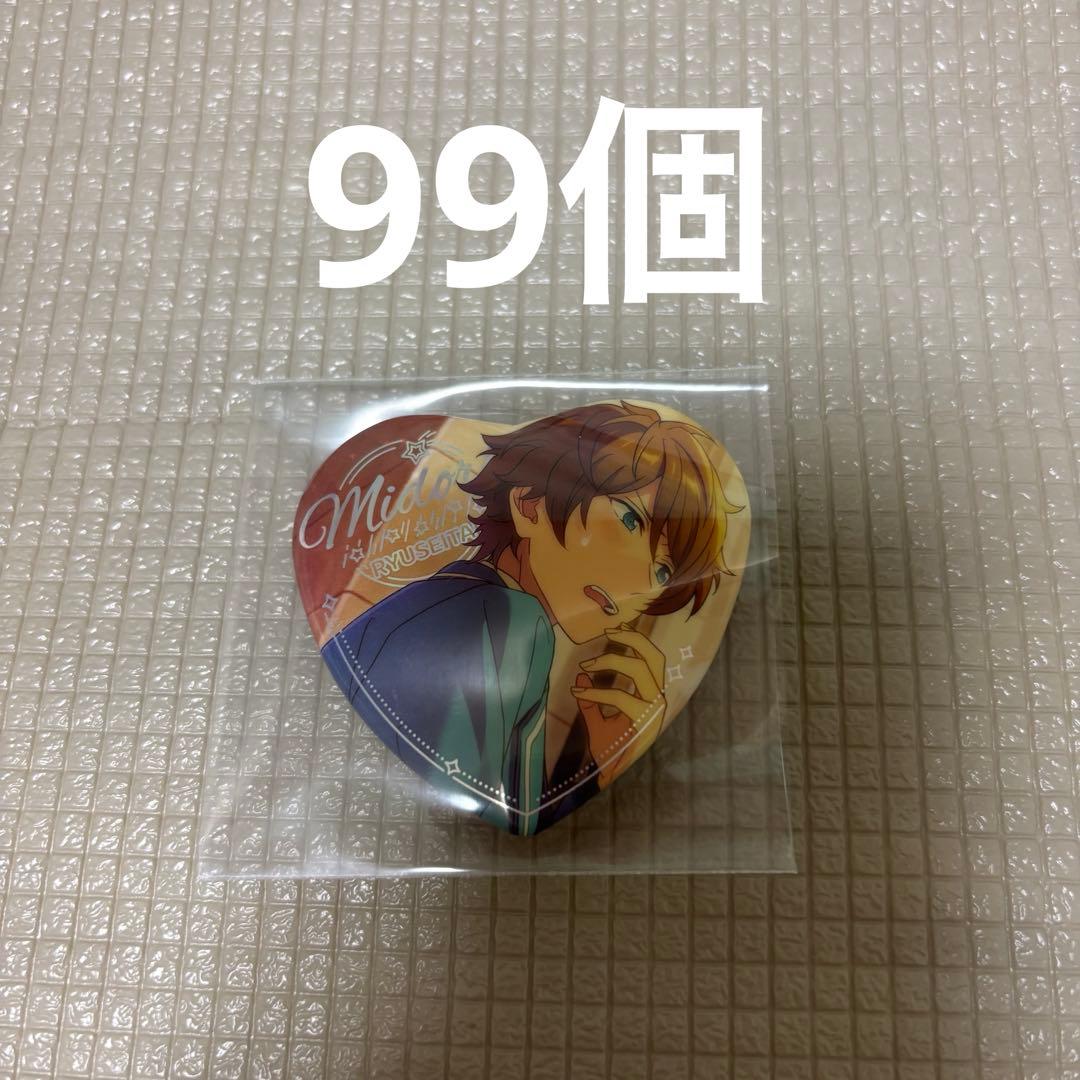 高峯翠 ハート缶バッジ