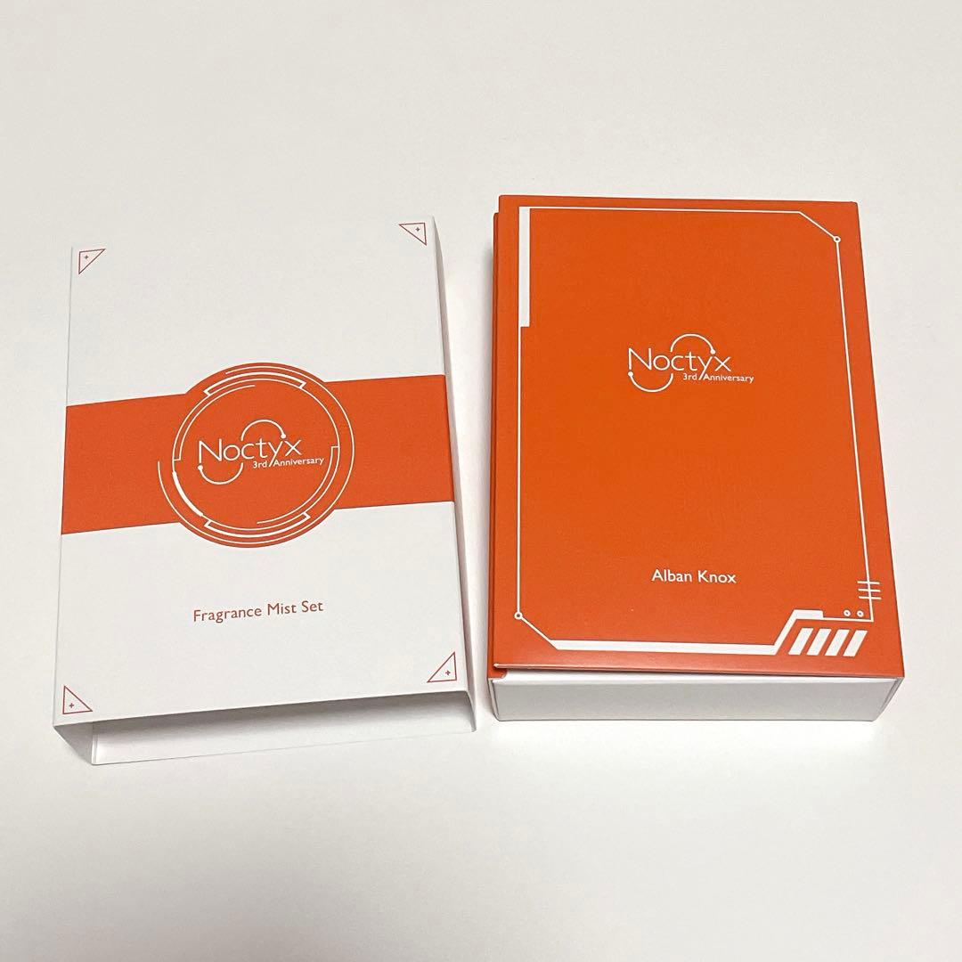 にじさんじ アルバーン・ノックス フレグランス 香水