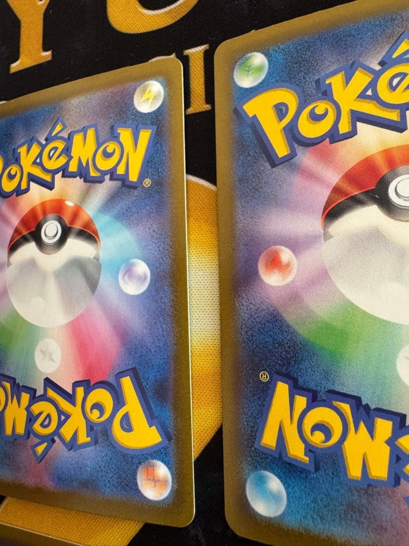 ゴース AR 3枚、ゲンガーCHR