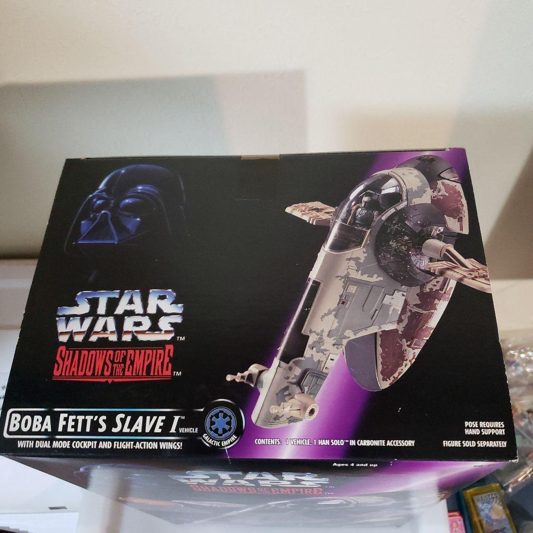 Boba Fett's Slave I - ボバフェットスターウォーズ