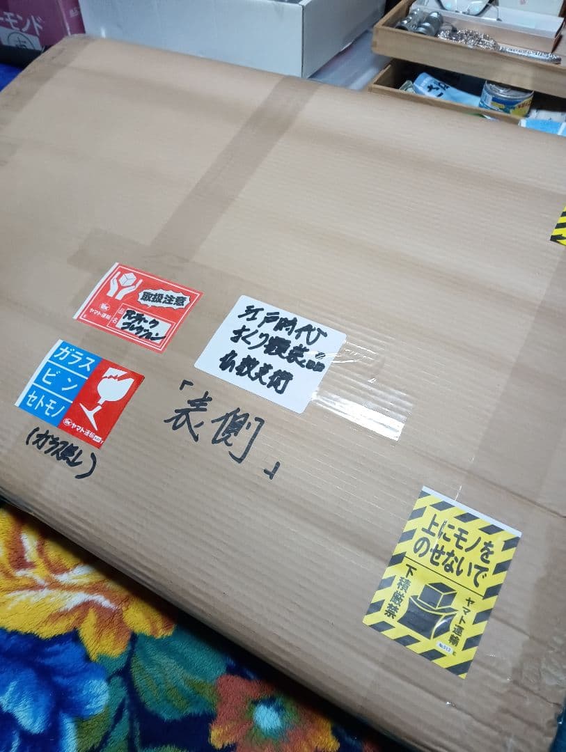 確認用ＨＡＮＡ様お取置き江戸時代仏教美術絵図まくり額装品当時物コレクション