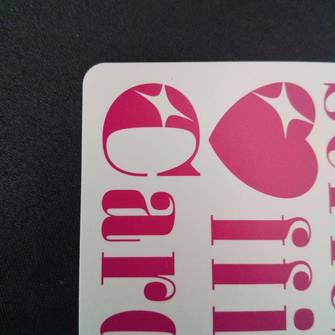 絢瀬絵里　SEC　サイン