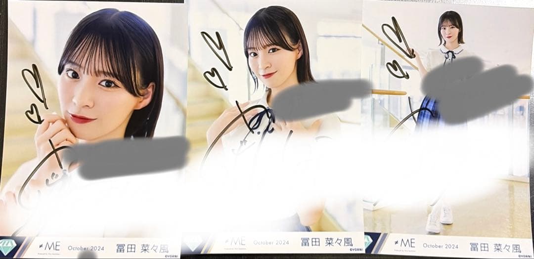 ノイミー　生写真　冨田菜々風　ごめん、マジで　生写真　直筆　コンプ　コメあり