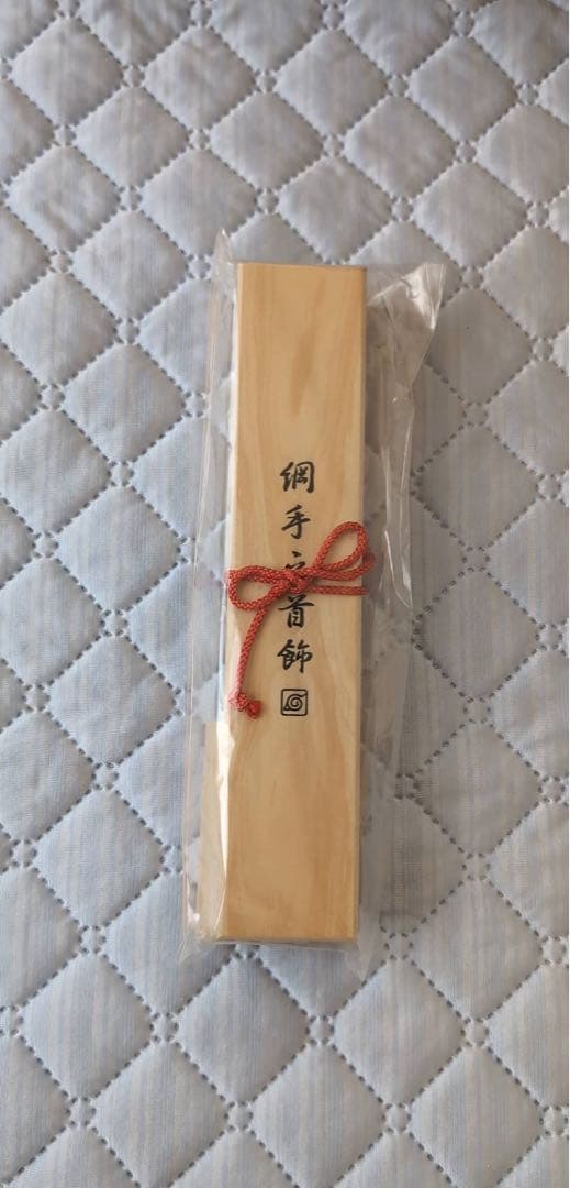 NARUTO ナルト グッズセット 綱手の首飾り はちがね額当て 非売品あり