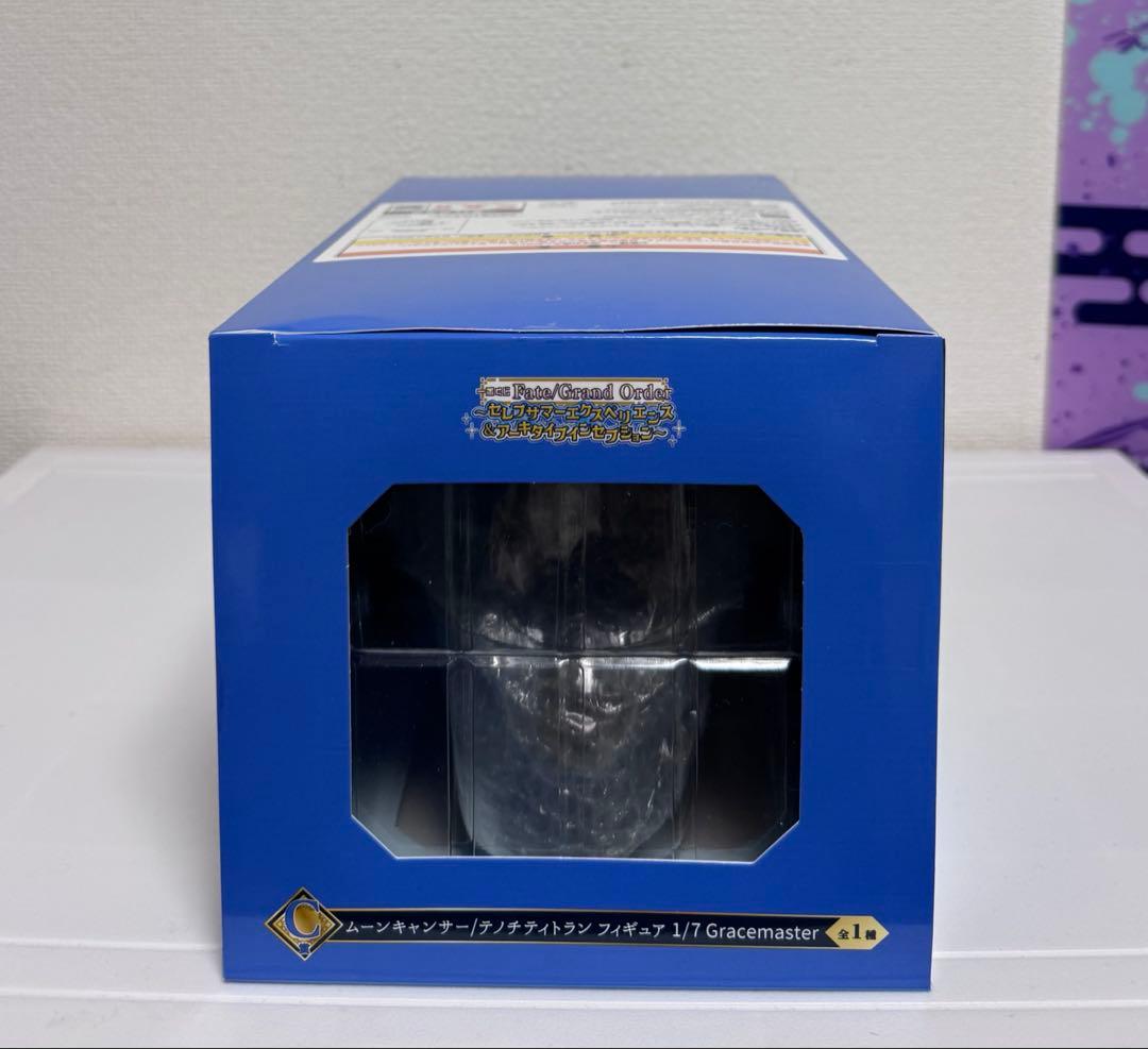 一番くじ　FGO Fate/Grand Order　C賞　テノチティトラン