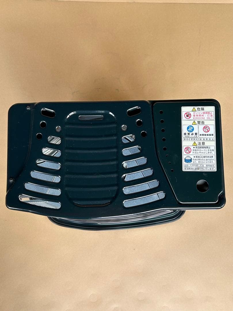 【美品 送料無料】TOYOTOMI NRS-S23E8 トヨトミ 石油ストーブ