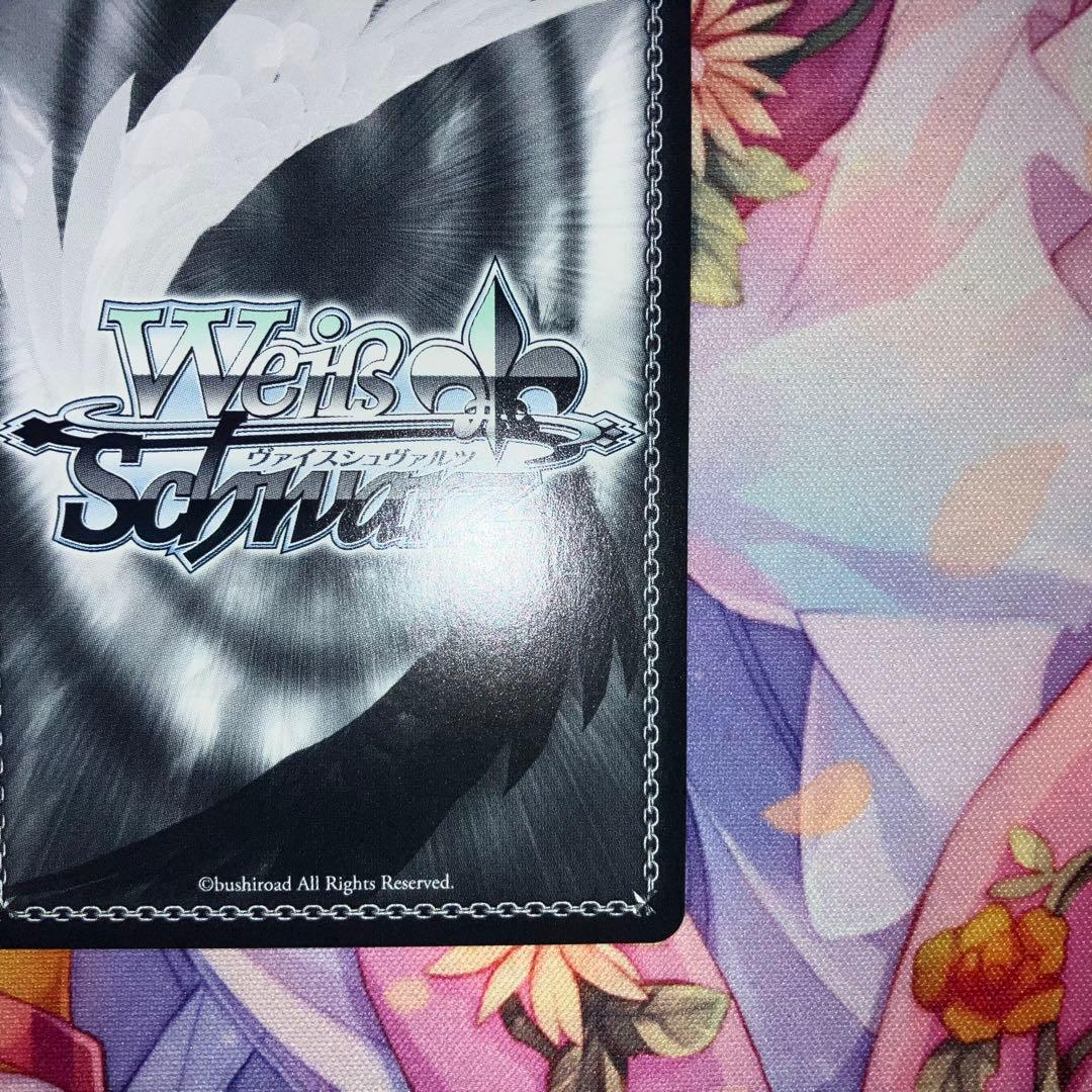 ヴァイスシュヴァルツ　精進あるのみ 三船 栞子　サイン　SP