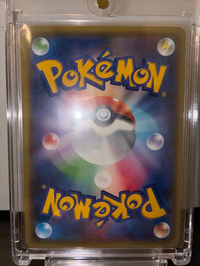 MリザードンEX 20th ポケットモンスターカードゲーム　011/072