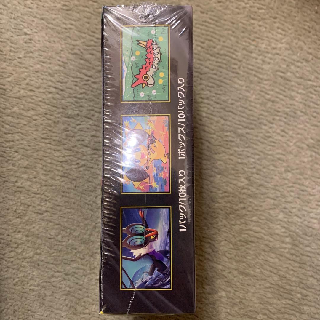 【シュリンク付未開封】ポケカ メガドリームex 1箱