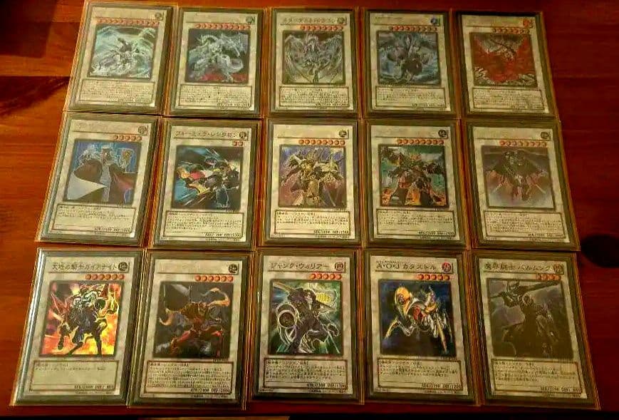 遊戯王OCG 引退品セット