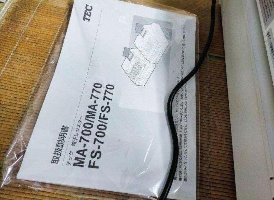 テックレジスター　MA-700　フル設定無料　現行機種　377711