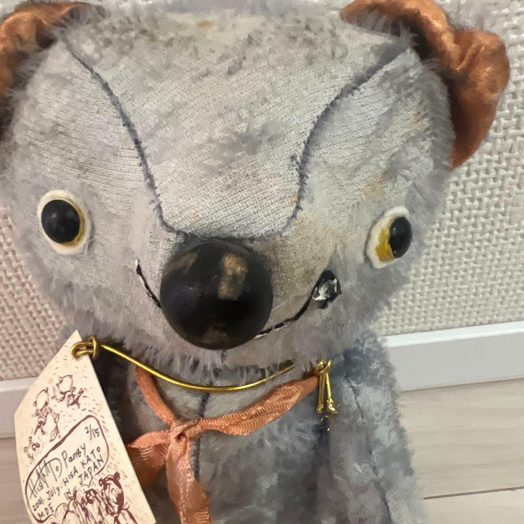 加藤日砂15体限定2001年7月Pangy