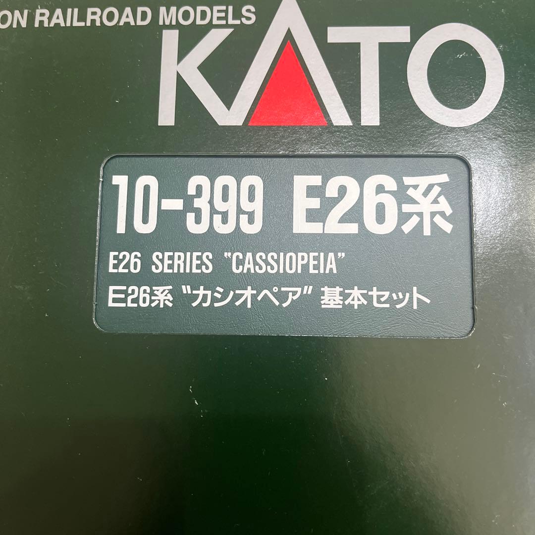 KATO E26系 カシオペア 基本・増結セット