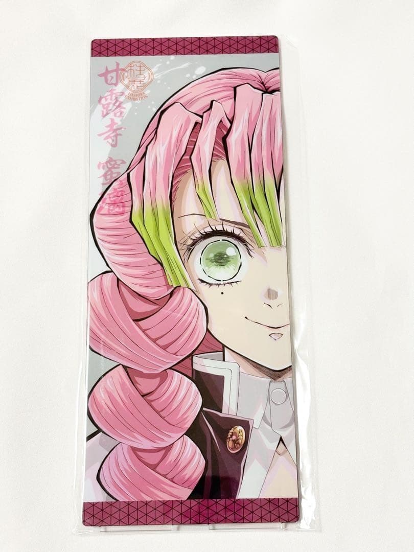 鬼滅の刃 柱展 リバーシブルビジュアルパネル 甘露寺蜜璃