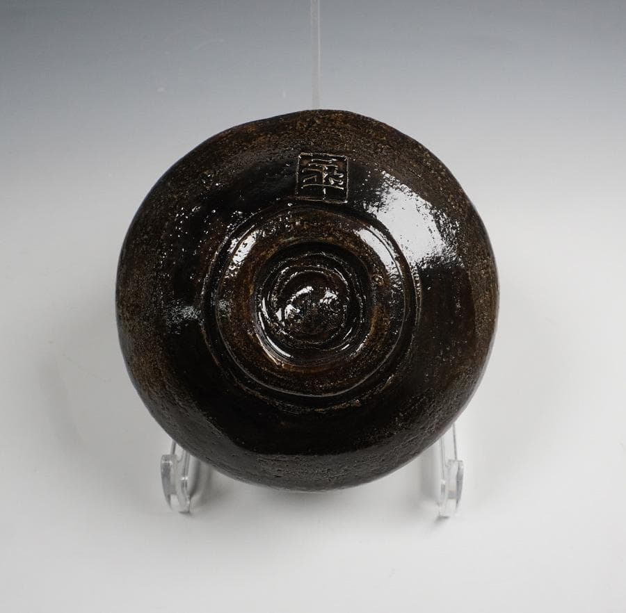 大樋年朗　茶碗　茶道具　共箱