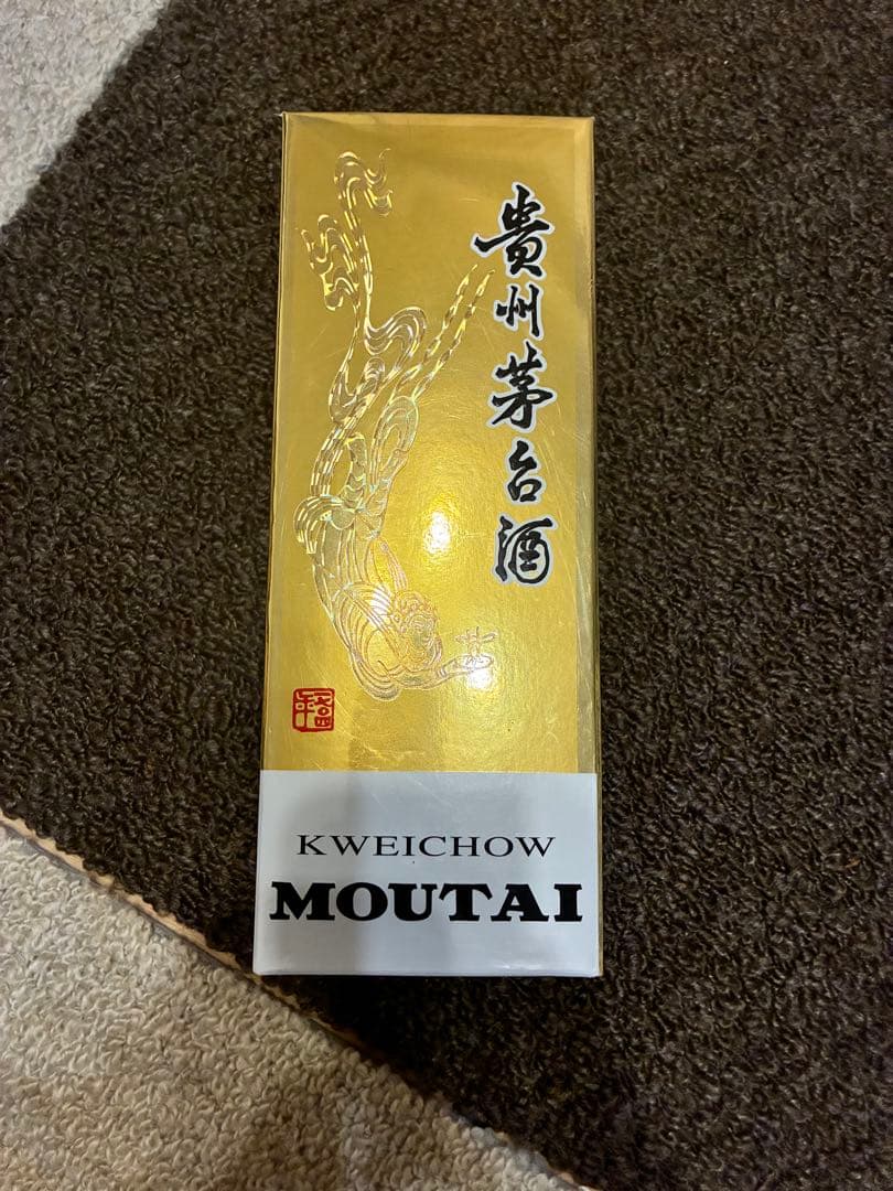 お値下しました高級酒　貴州茅台酒マオタイ酒KWEICHOWMOUTAI 2018