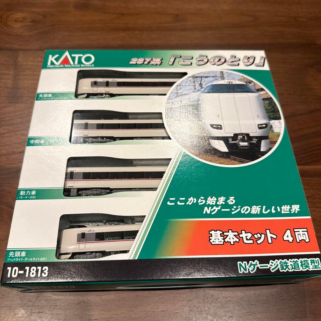 【未開封】KATO 10-1813 287系「こうのとり」基本セット4両