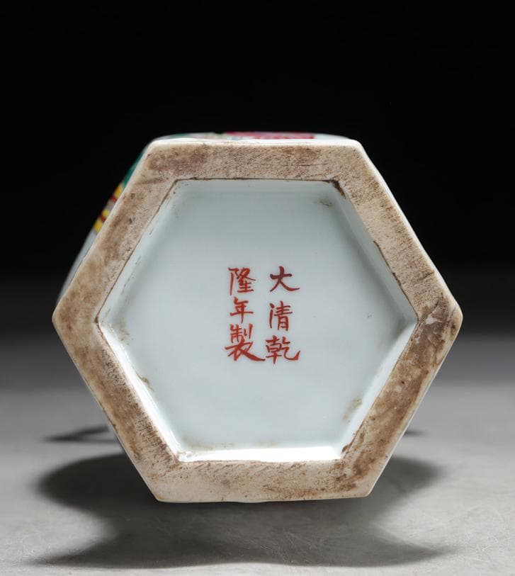 中国美術 景德鎮 花瓶 花器 花入 大清乾隆年製 六角 双耳 合箱 骨董品