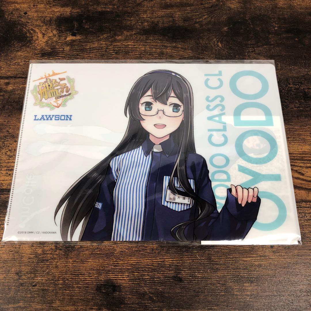 未開封 艦これ ローソン Pontaカード ＋ クリアファイル 5種セット