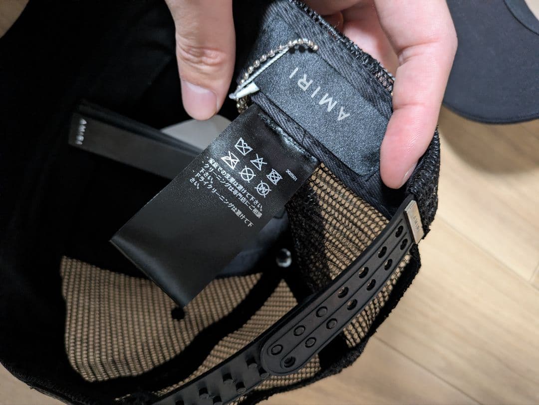 AMIRI/アミリ スター メッシュキャップ