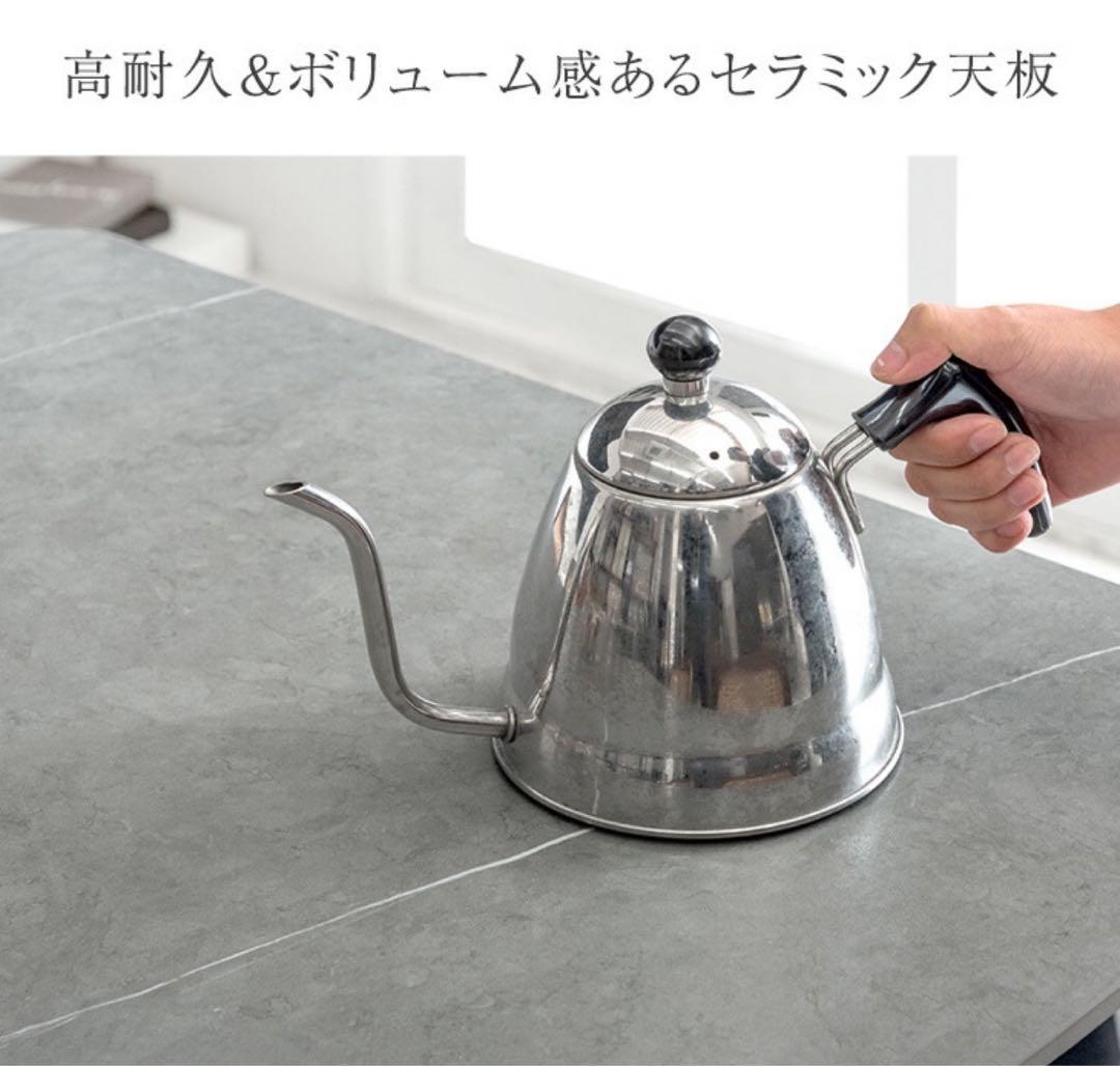 送料込み　ダイニングテーブル 140 長方形 セラミックテーブル