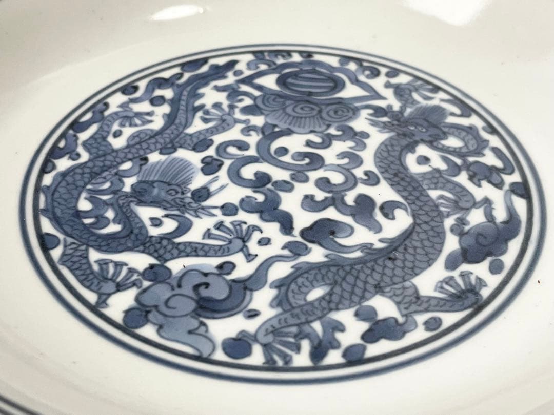 古伊万里　染付　双龍図　竜図　花唐草　皿　古染付　青花　アンティーク　骨董　辰年