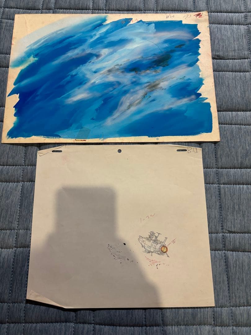 宇宙戦艦ヤマト　セル　原画　希少