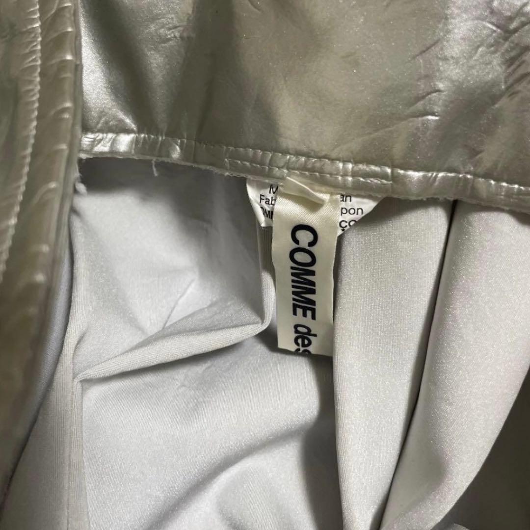 comme des garcons サスペンダースカート シルバー