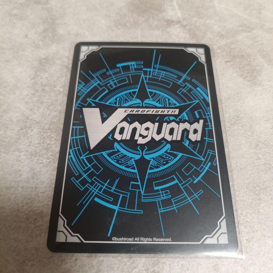 2025 リリステカップ ルルーラティエ