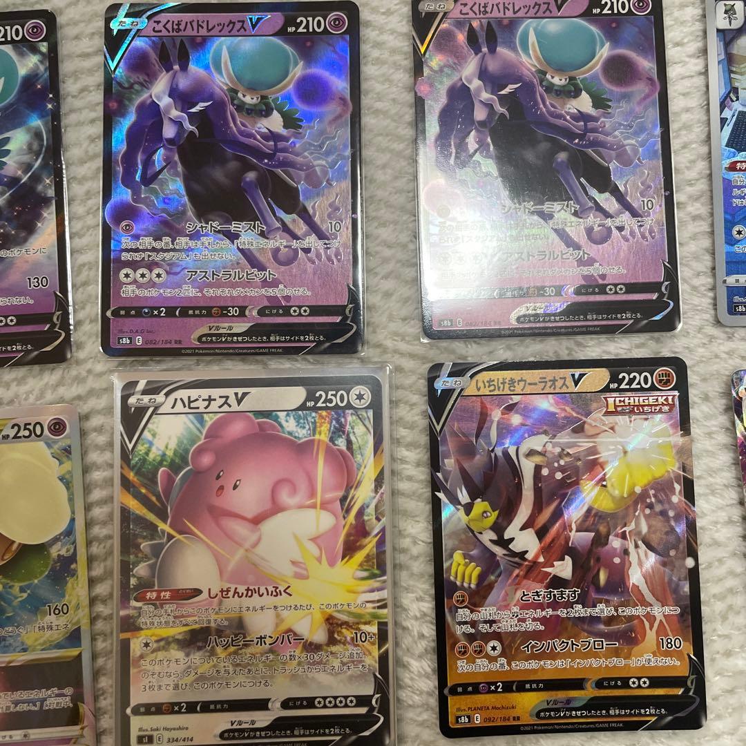 ポケモンカードまとめ売り