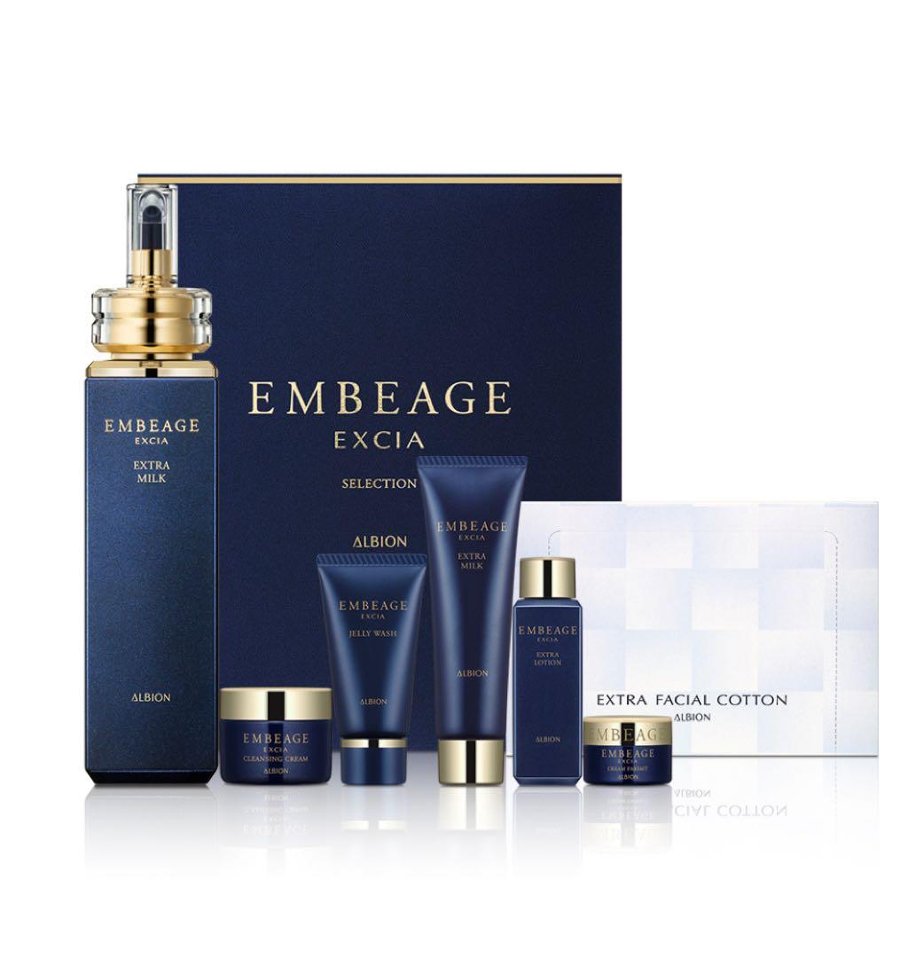 アルビオン　アンベアージユ　セレクション