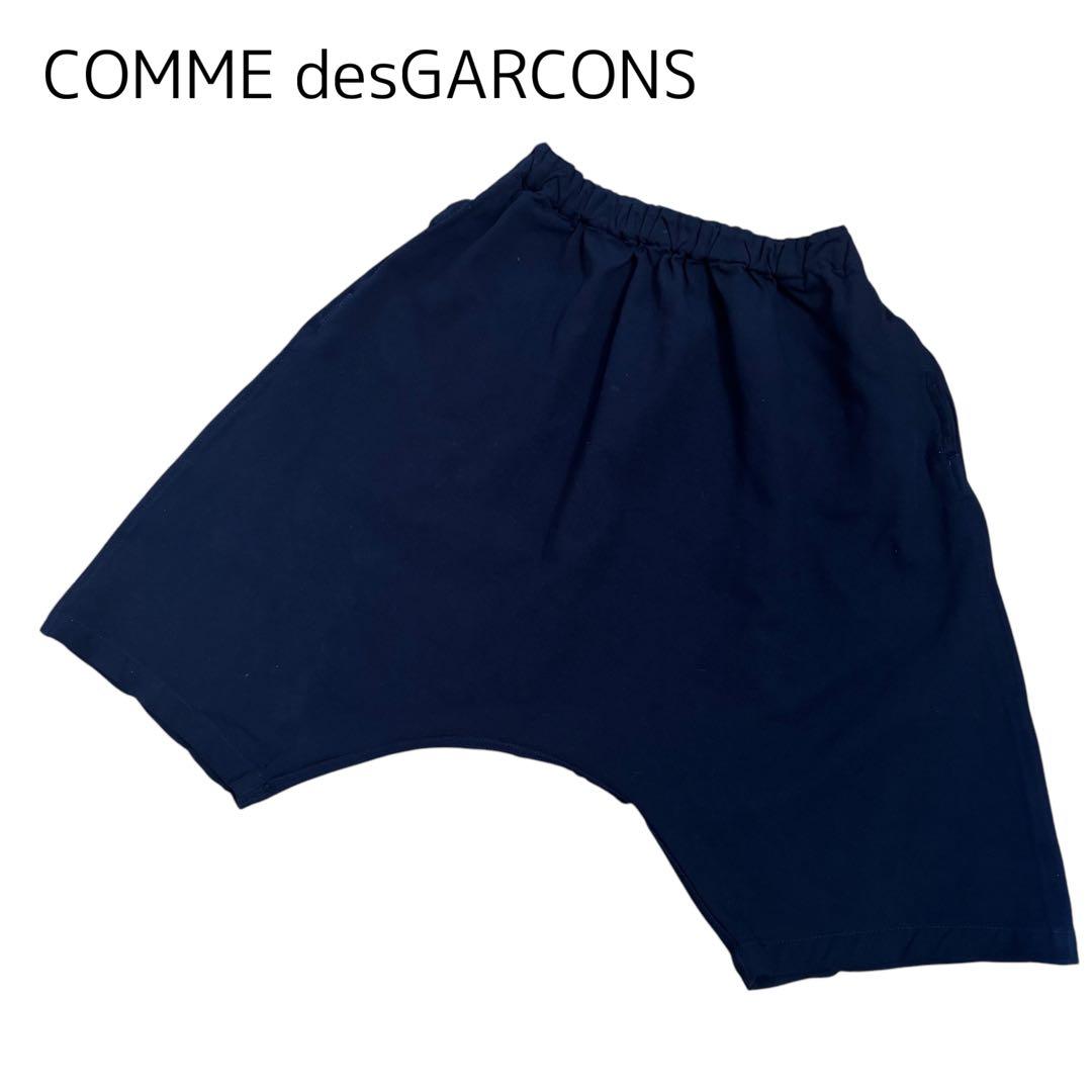 【COMME desGARCONS 】ポリ縮絨サルエルパンツ　AD2009