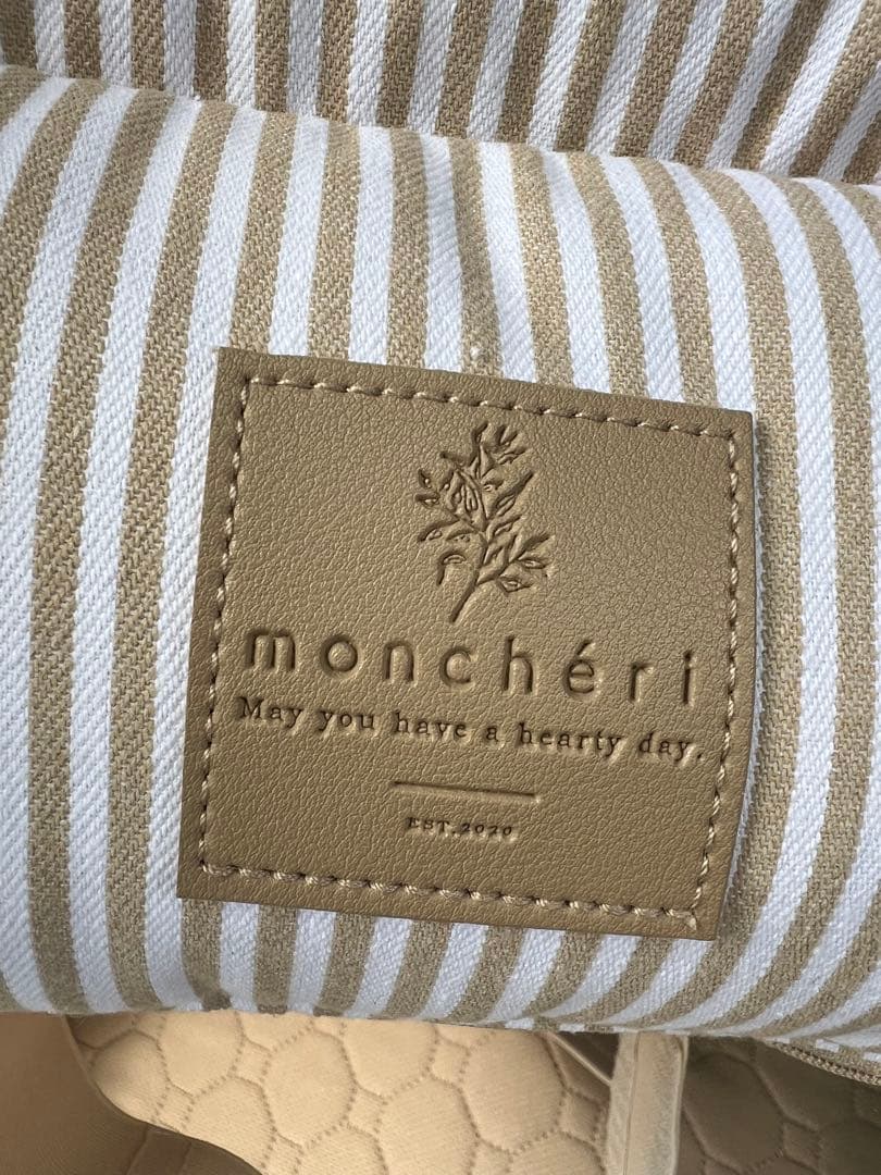 新品⭐︎モンシェリストライプドライブセンターペットベッド　ドライブベッド