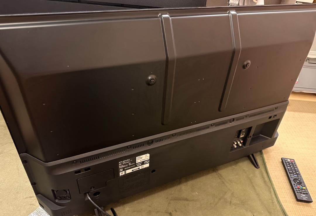 funai フナイ　43型 テレビ FL-43U3030　20年製　4K対応！