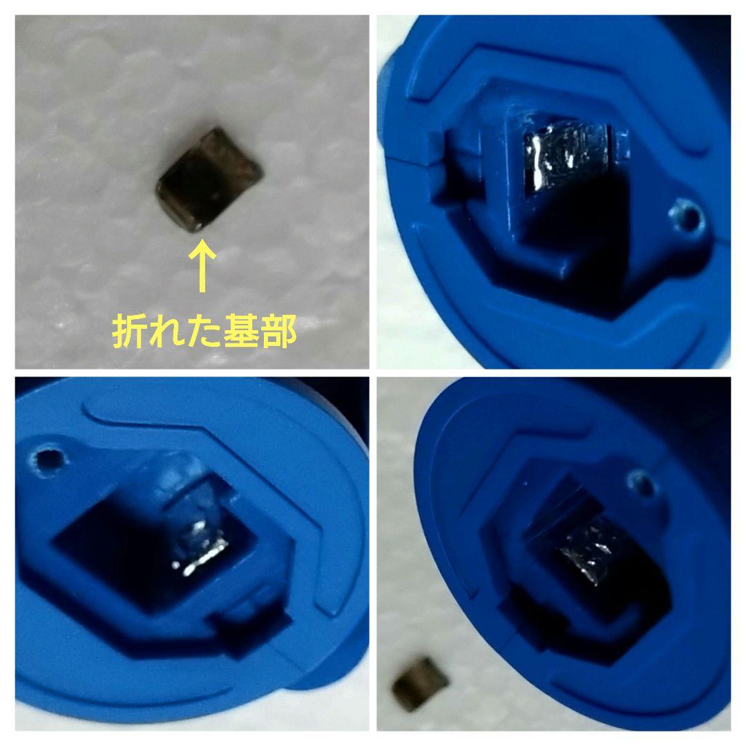 ★ 千値練 巨神ゴーグ