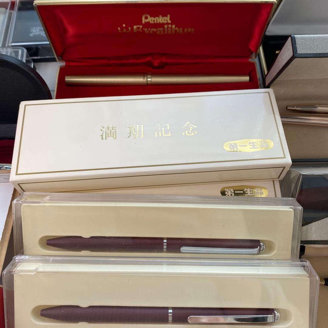 Burberrys 万年筆・ボールペンセット